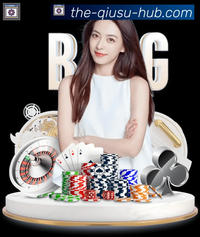 球速体育全站App